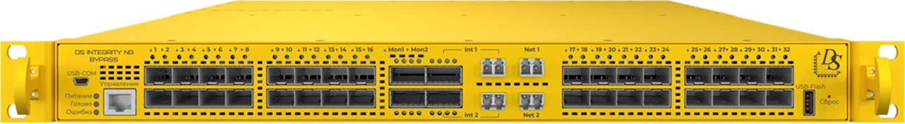 DS Copper-Bypass