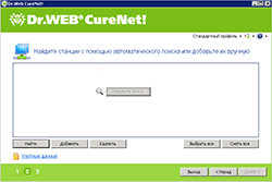 Интерфейс или официальная иллюстрация Dr.Web CureNet!
