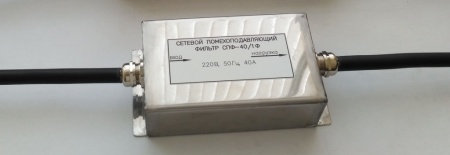 СПФ-40 — изображение с официальной страницы