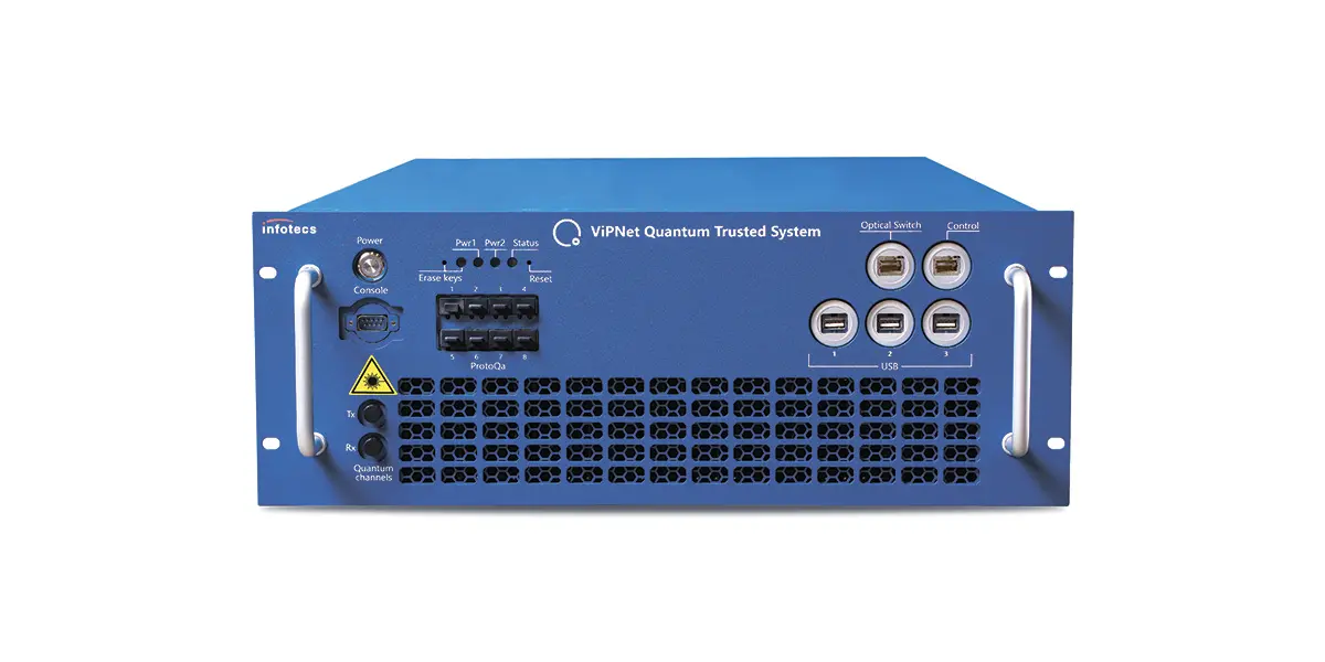 ViPNet QTS — аппаратный узел квантовой криптографической сети