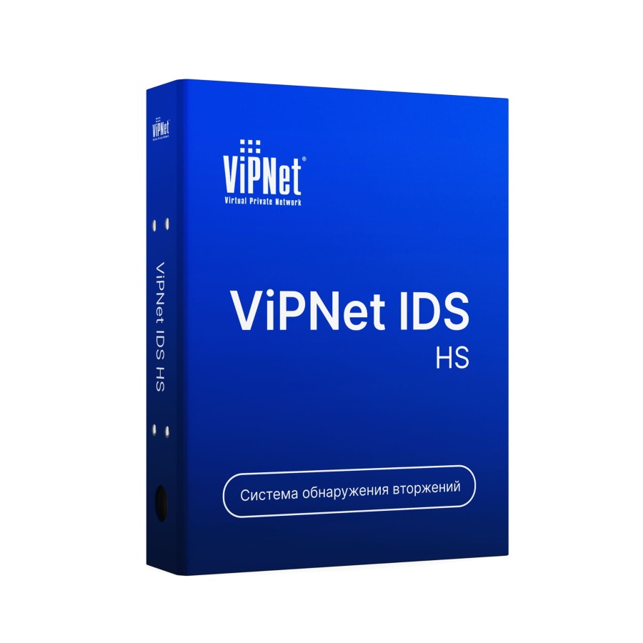 Изображение программного продукта ViPNet IDS HS