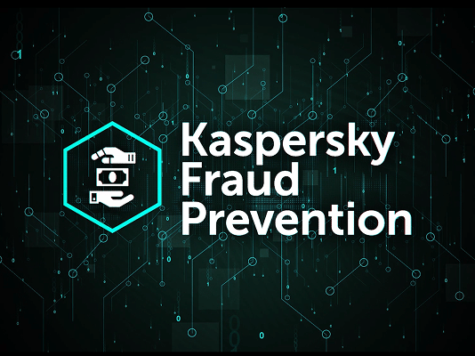 Фирменная иллюстрация Kaspersky Fraud Prevention с названием продукта