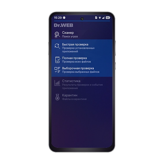 Интерфейс Dr.Web для Авроры