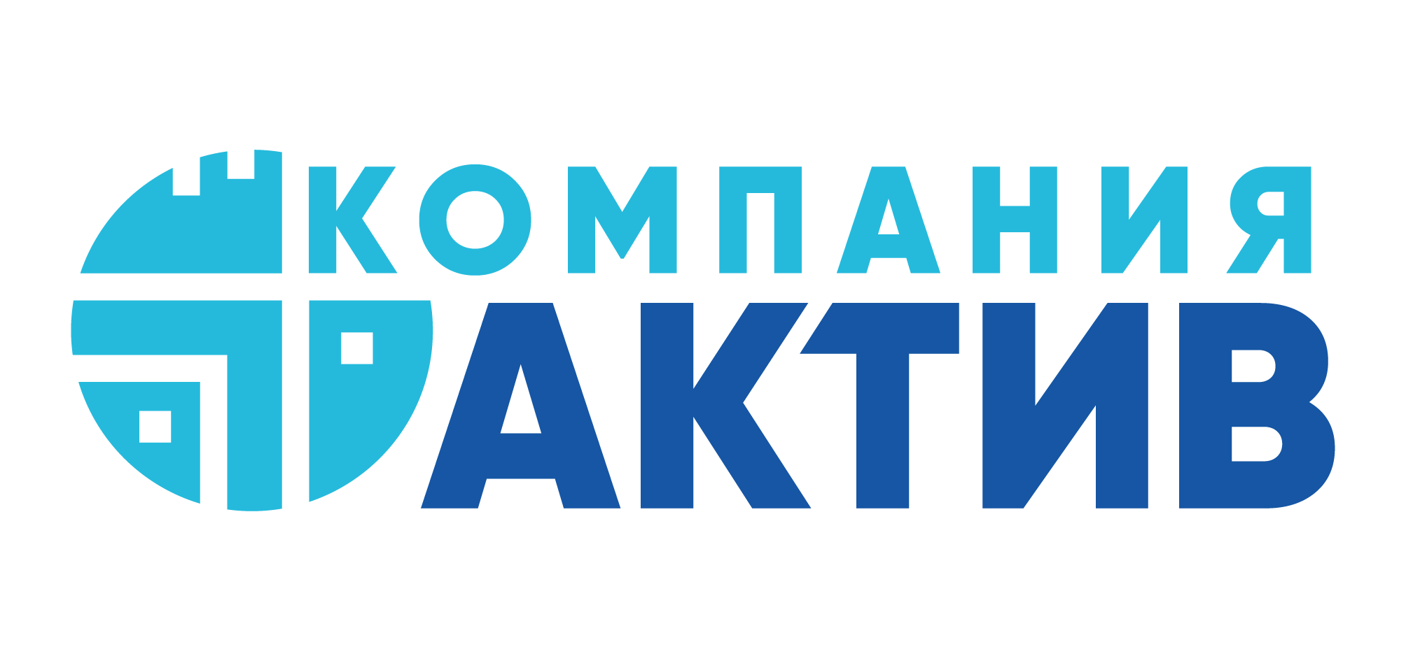 Логотип Актив