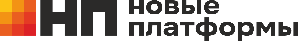 Логотип Новые платформы